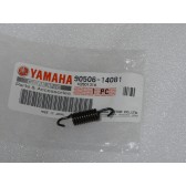 SPRING TENSION 451251330000